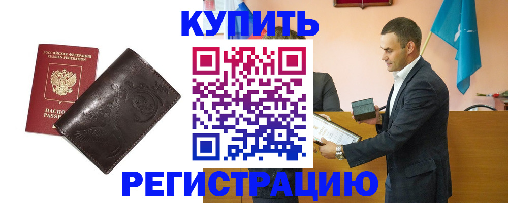 форма 3 в Тайшете
