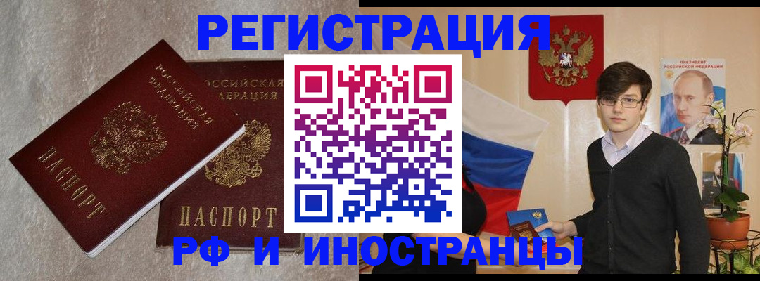 форма 3 в Тайшете